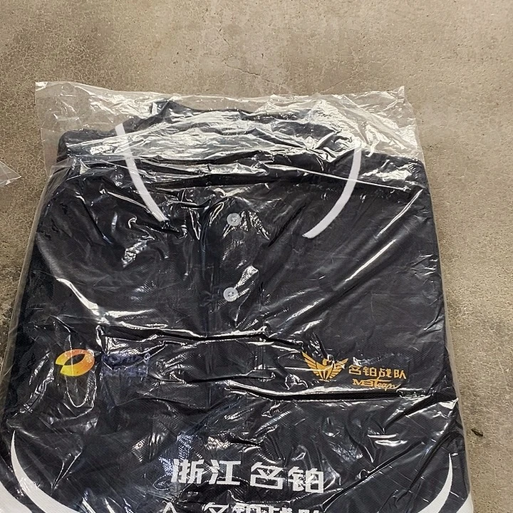 名博短袖L号一件，