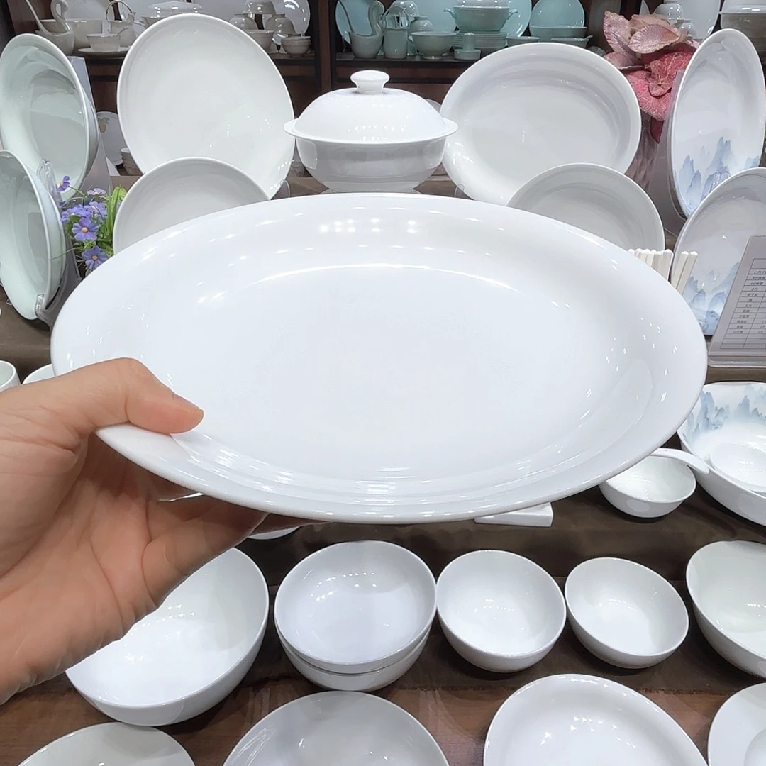 瓷高白泥10寸深盘4个