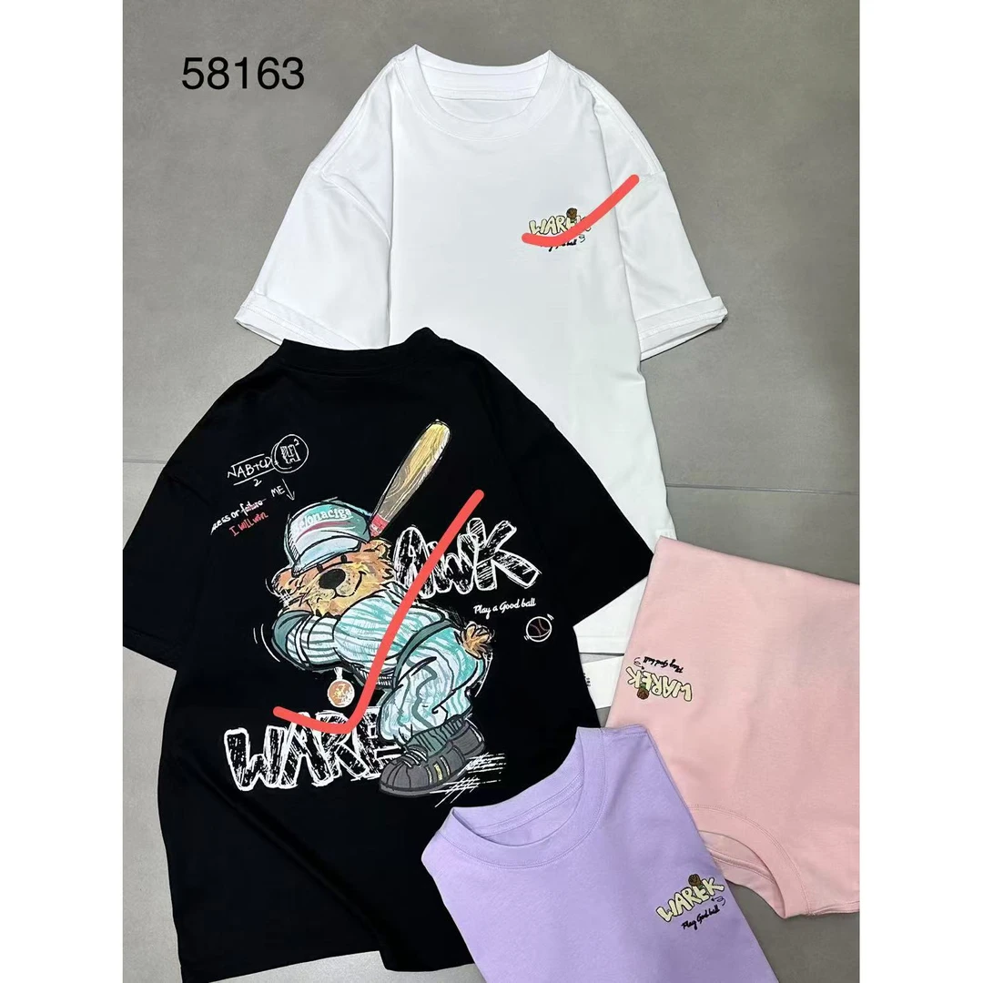58163男士潮流休闲T恤夏季