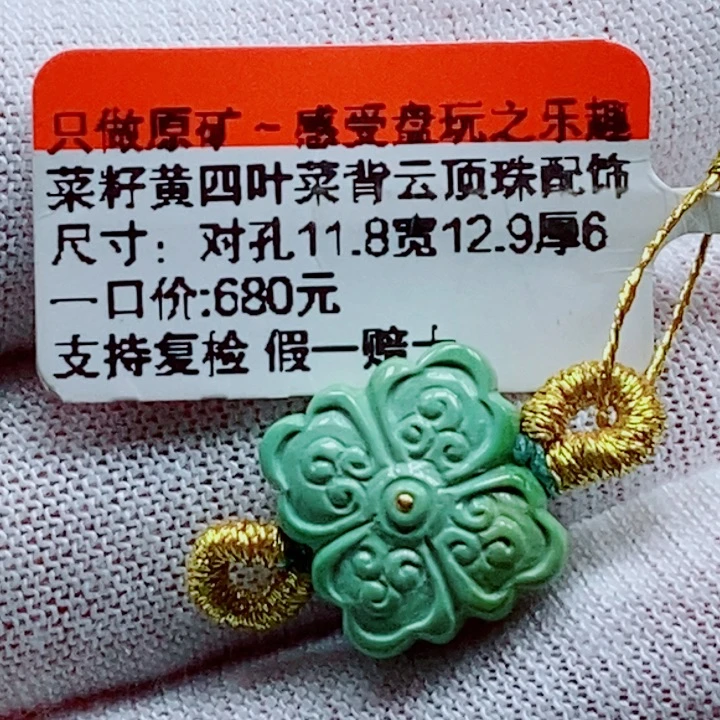 银S925镶嵌绿松石珠宝奇石