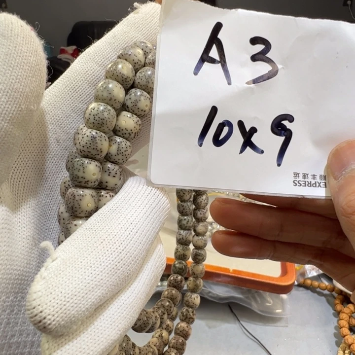 星月菩提吊坠狼*A3——————