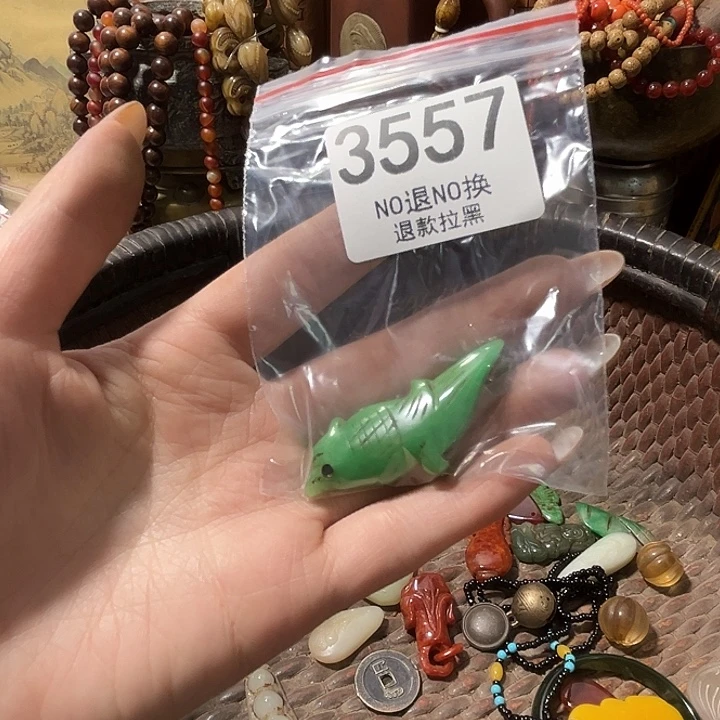 传***祺花岗石铁合金3557