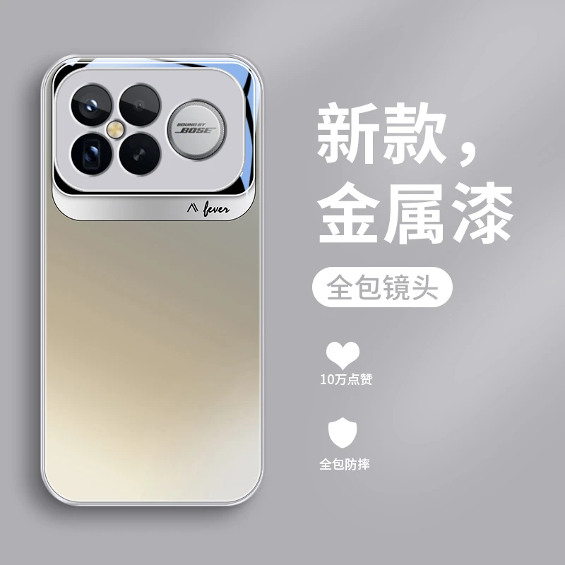 限定渐变适用红米K90ProMax手机壳REDMIK90玻璃壳K90Pro简约男生