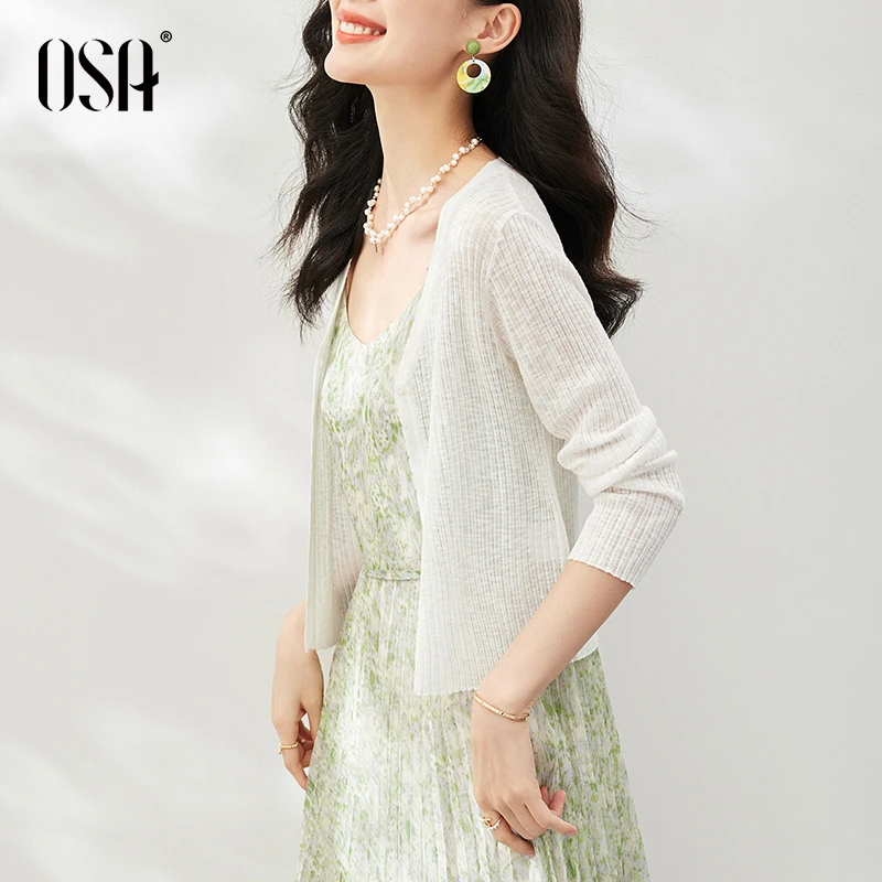 【新东方专属】欧莎冰丝披肩轻薄针织开衫S123B16044、S125B16005