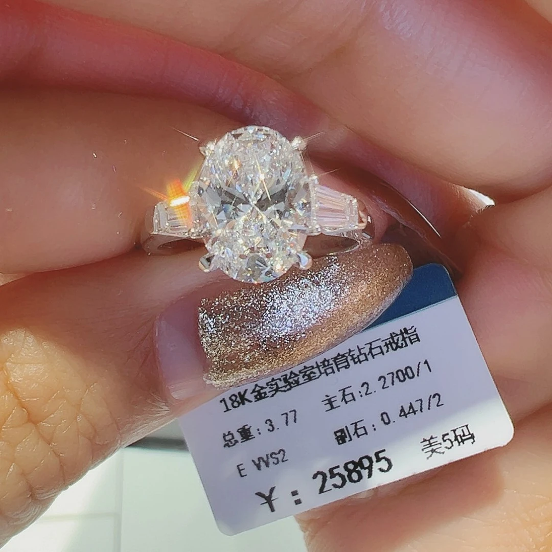 实验室培育钻石18K金镶嵌用****62.27ct