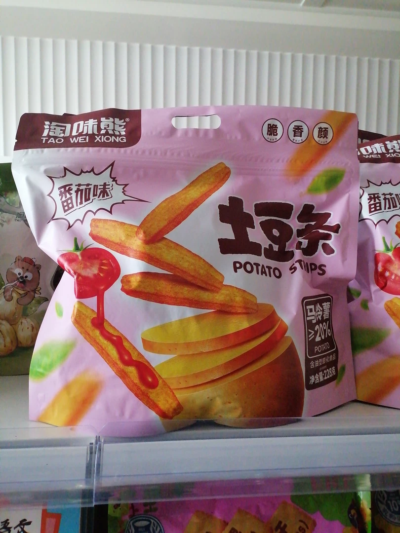 淘味熊番茄味土豆条
