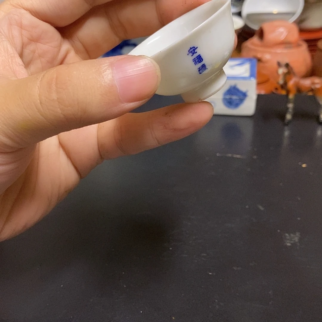 茶器茶叶摆件周边