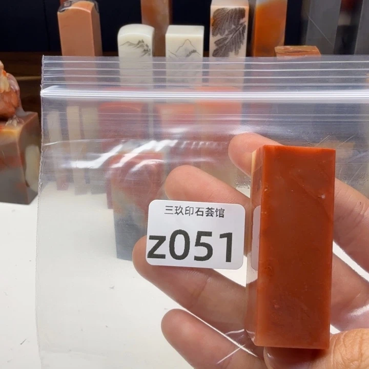莯***刻老挝石老挝老挝 老挝