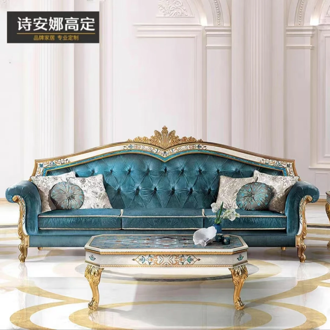 法式别墅宫廷三人雕花贝壳镶嵌组合沙发意大利奢贝壳拼花家具定制