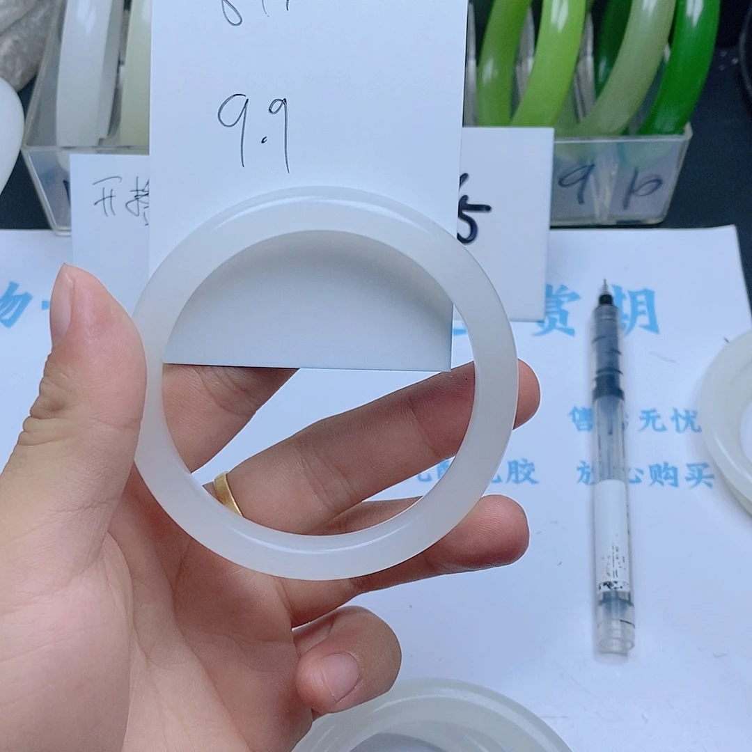 珐琅非金属白月光61