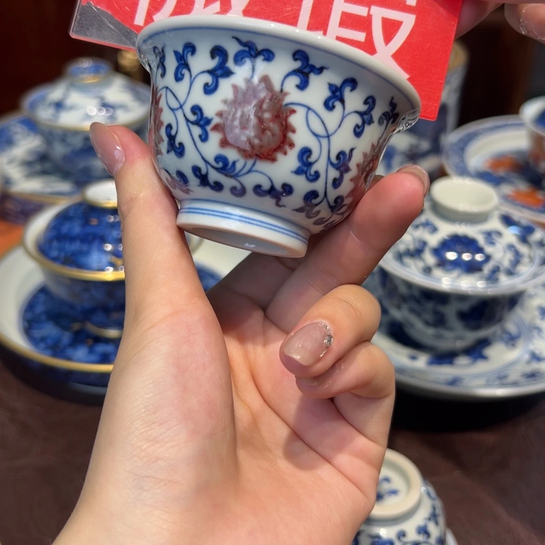 青花雯华堂手绘杯杯微瑕