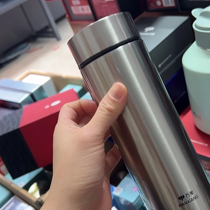 H104-70-550ml杯套