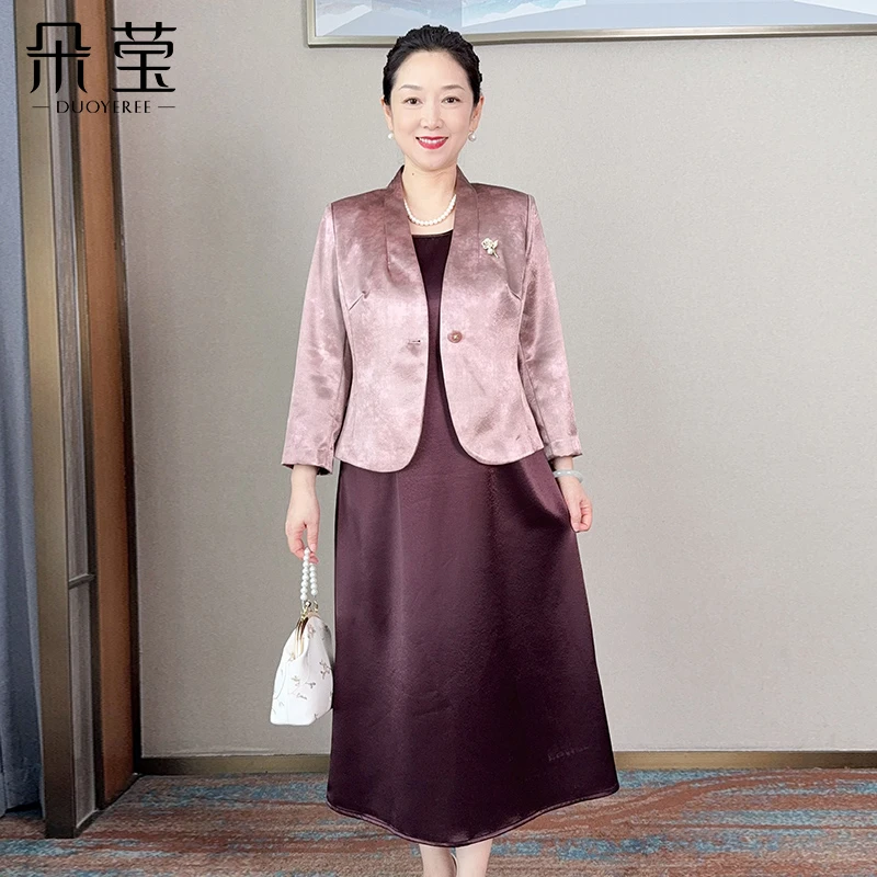 流光紫气质妈妈装连衣裙两件套装外套女秋季时尚优雅别致胸针FA10