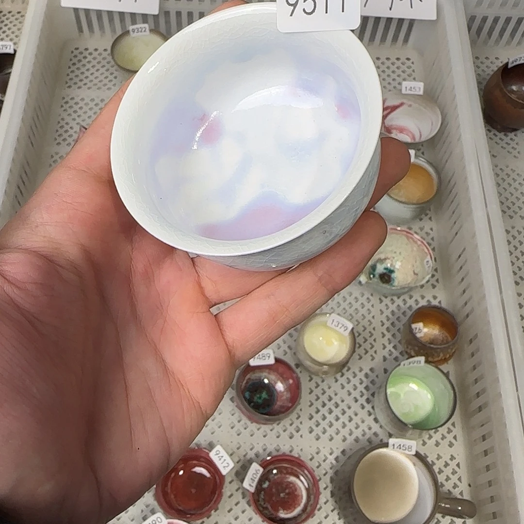 R***g9511（dgdghcfhhggjh