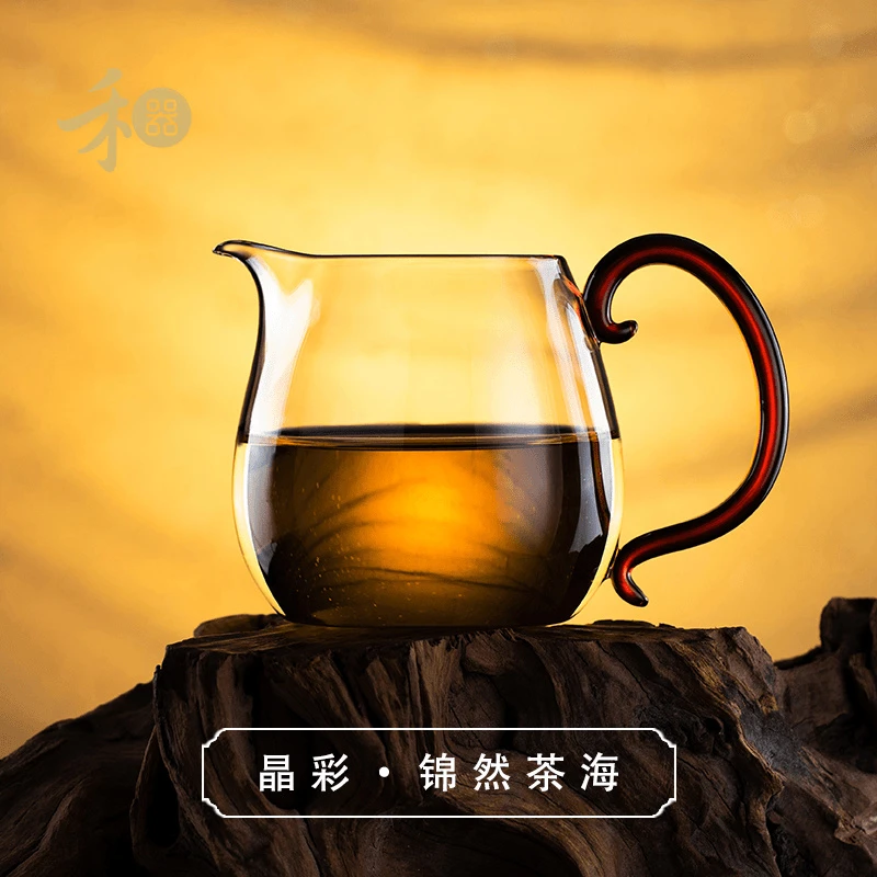 禾器新品 锦然茶海 高硼硅玻璃公道杯分茶器