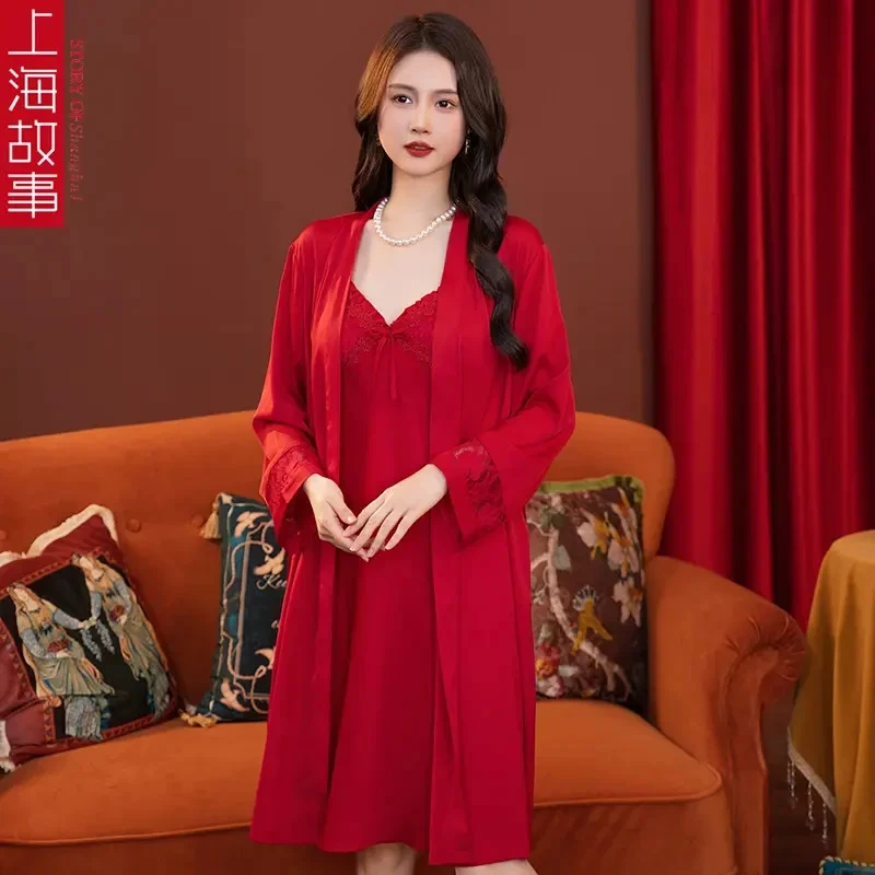 上海故事春秋新款吊带带胸垫两件套蕾丝睡衣女新娘晨袍家居服套装
