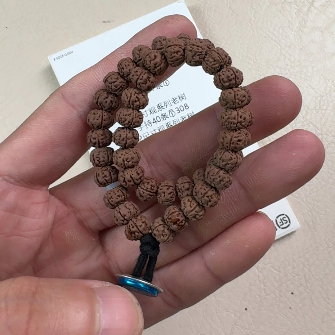 金刚菩提吊坠体验款7全品老树王