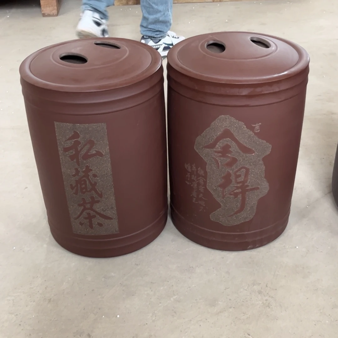 z***勤茶叶罐紫砂茶叶罐