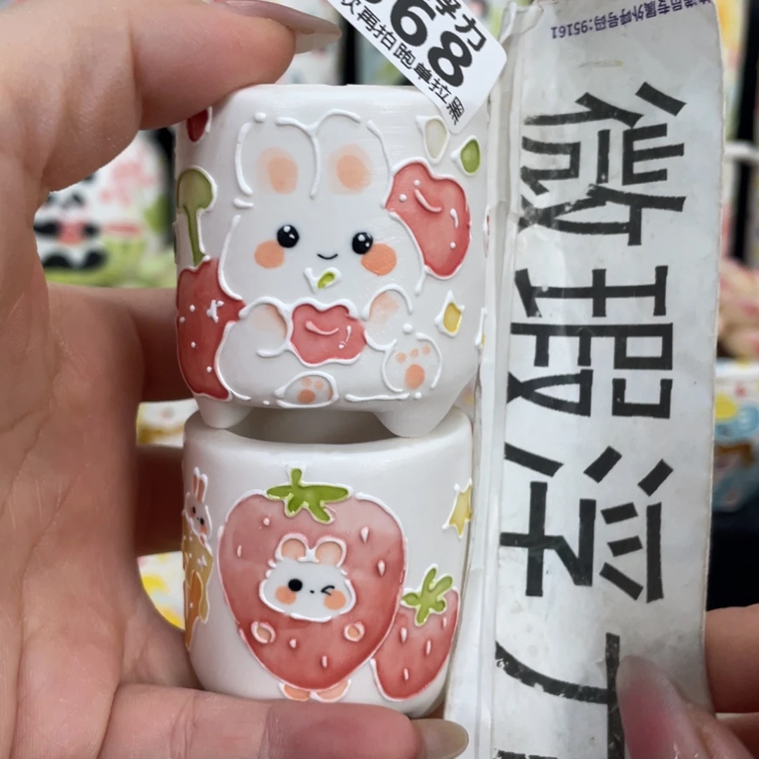 368 嘟嘟嘟嘟嘟嘟嘟嘟嘟嘟