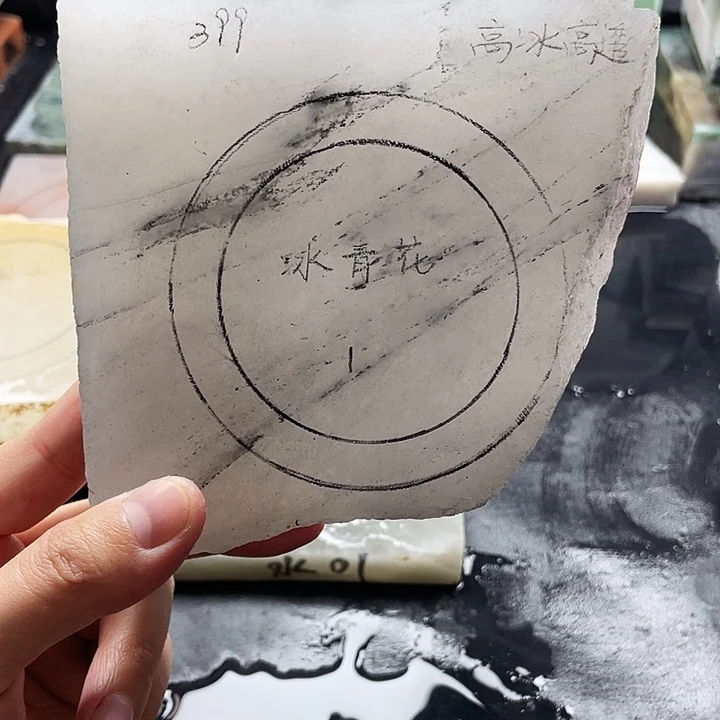 石英质玉未镶嵌手镯定制