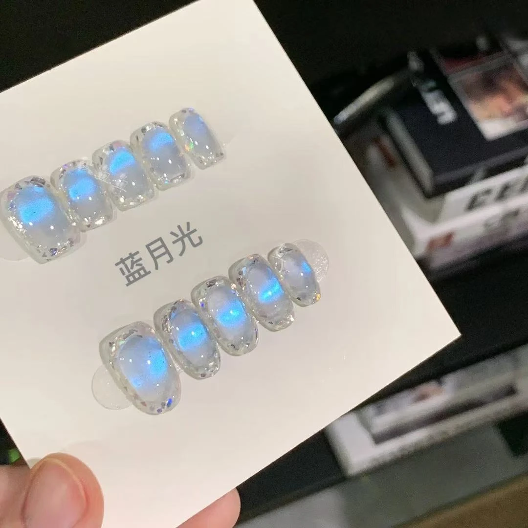 【蓝月光】纯手工蓝眼泪猫眼 超亮爆闪美甲穿戴甲 百搭显白不挑肤色