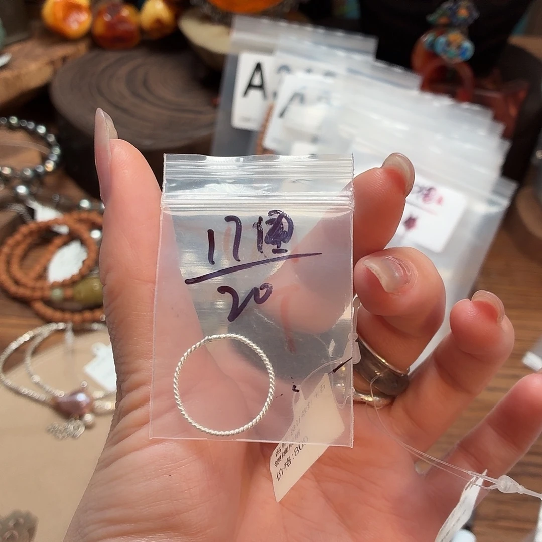 未镶嵌手链南红玛瑙
