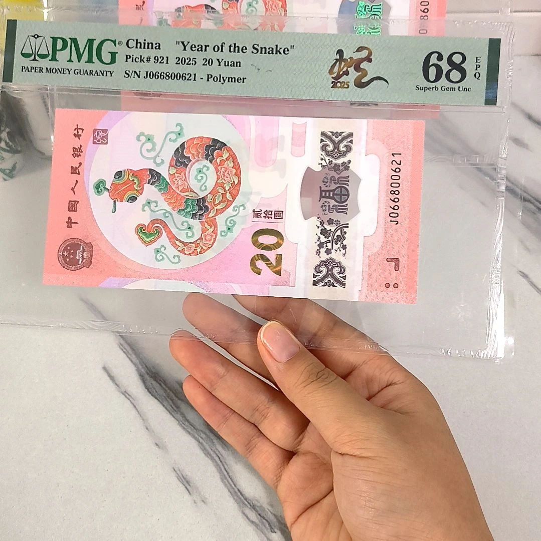 塑料066800621 朦胧王，，，，