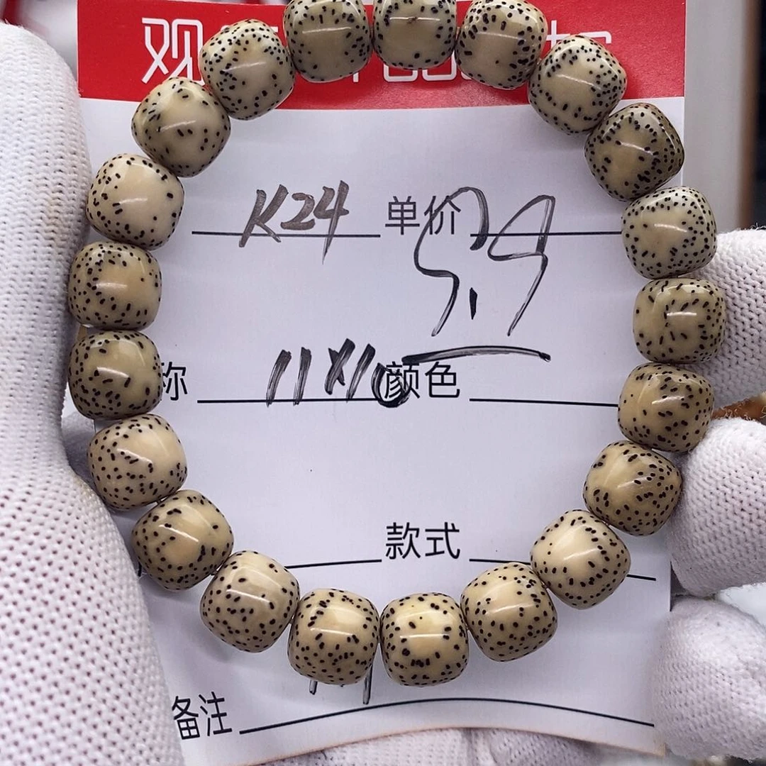 星月菩提手串k24 观唐星月菩提