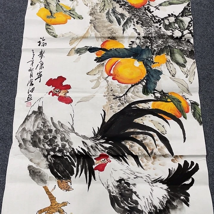 国画我们的目标是成为