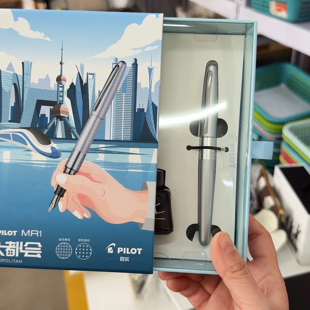 百樂88G禮盒M尖銀色波點