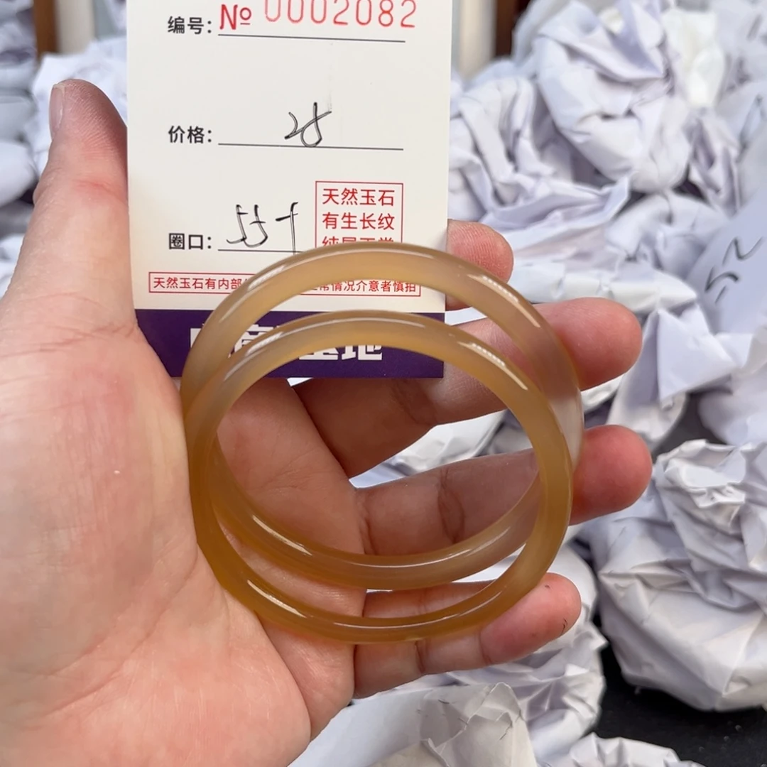 玛瑙/玉髓手镯未镶嵌2082