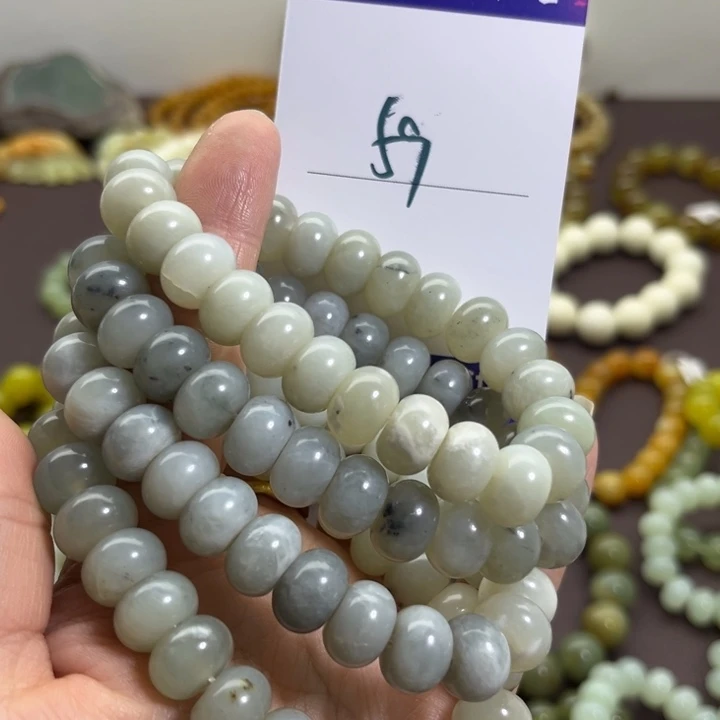 蛇纹石玉未镶嵌手链