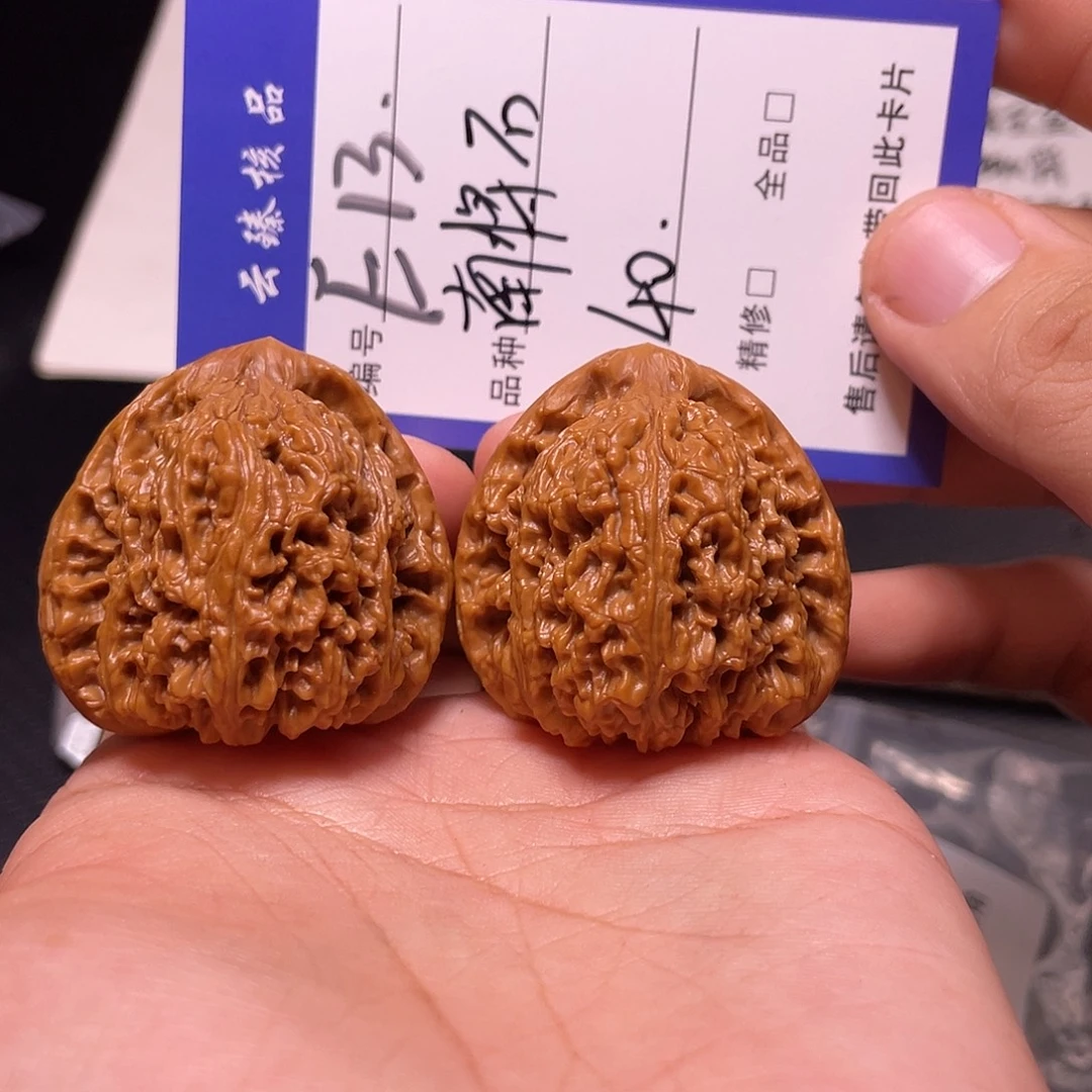 文玩核桃吊坠文玩