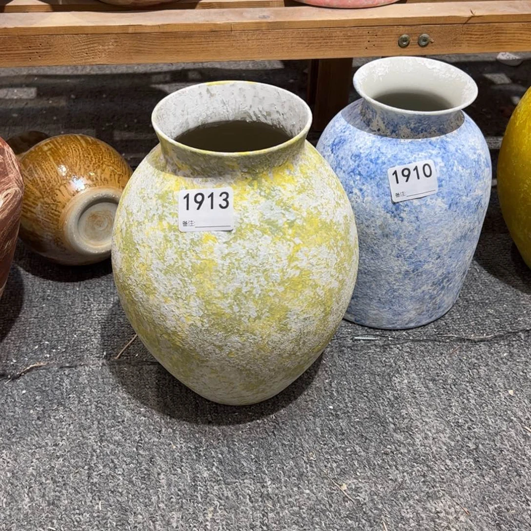 瓷片1913高27口10无孔的