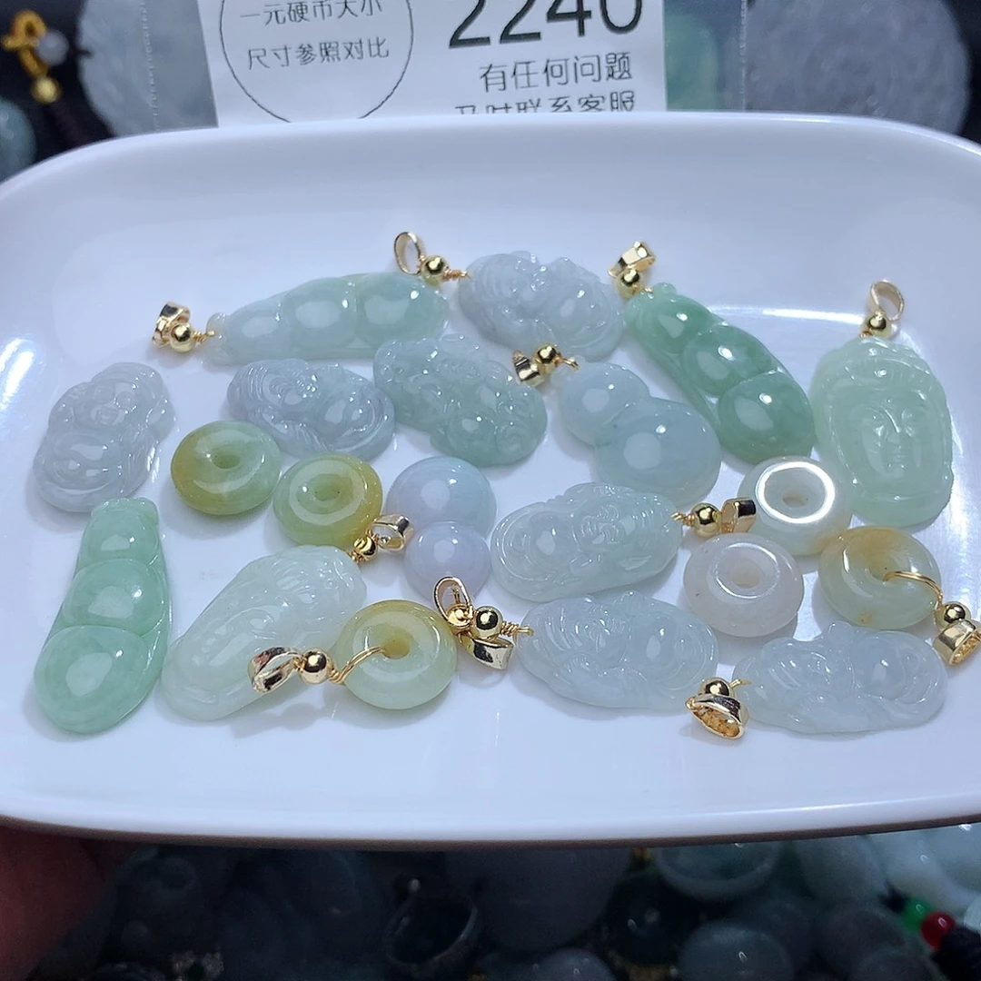 翡翠颈饰未镶嵌2240。