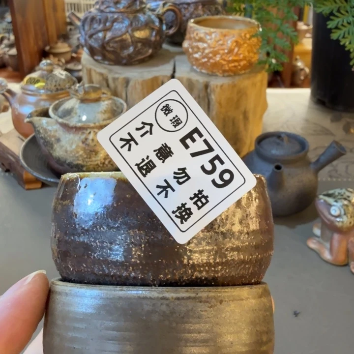 杯子柴烧福利新品多多