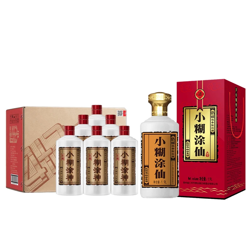 【DB】小糊涂神酒佳酿52度600ml*6瓶+小糊涂仙酒52度大坛装1.9L*1瓶