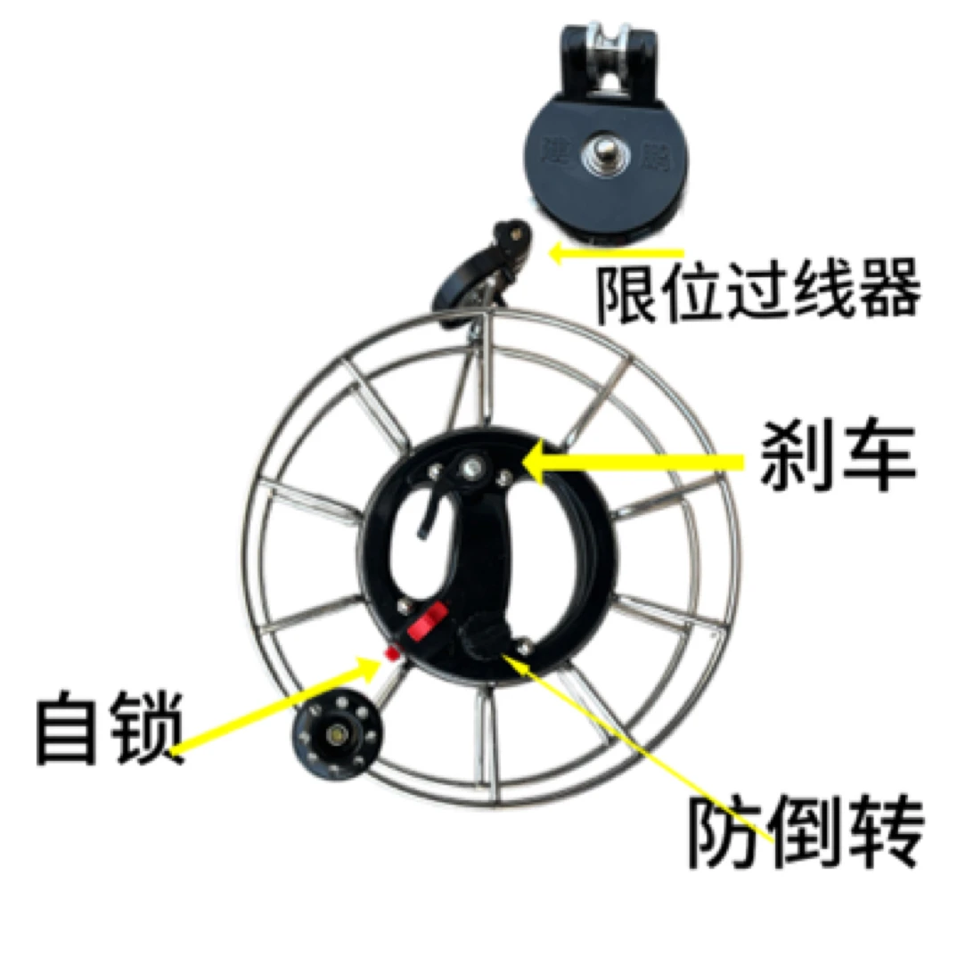 高档不锈钢风筝线轮轴承带刹车防倒转手握轮钓鱼