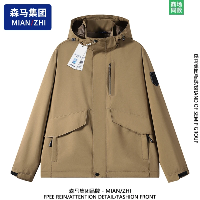 棉致夹克男春秋季时尚潮流上衣休闲宽松可拆卸帽防风防水情侣外套