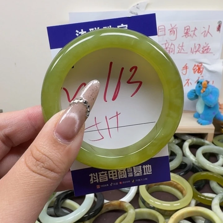 不***冬蛇纹石玉未镶嵌手镯163
