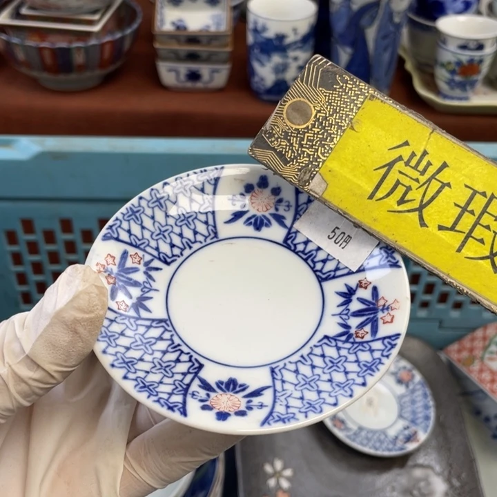 陶他家瓷器真美…开播了