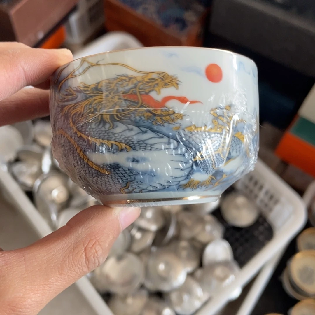 杯直播链接瑕疵介意勿拍