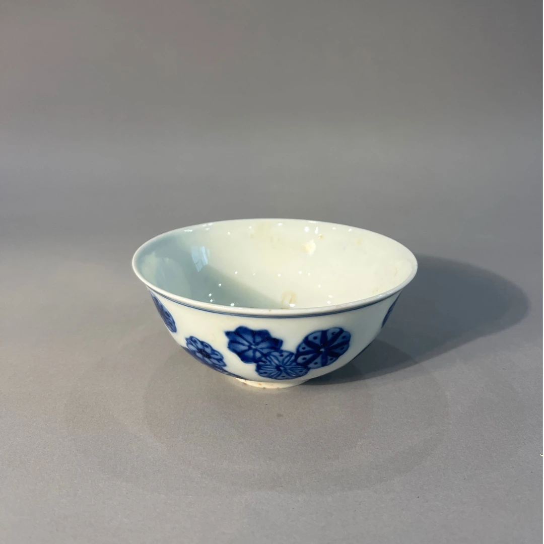 青花皮球花赏碗