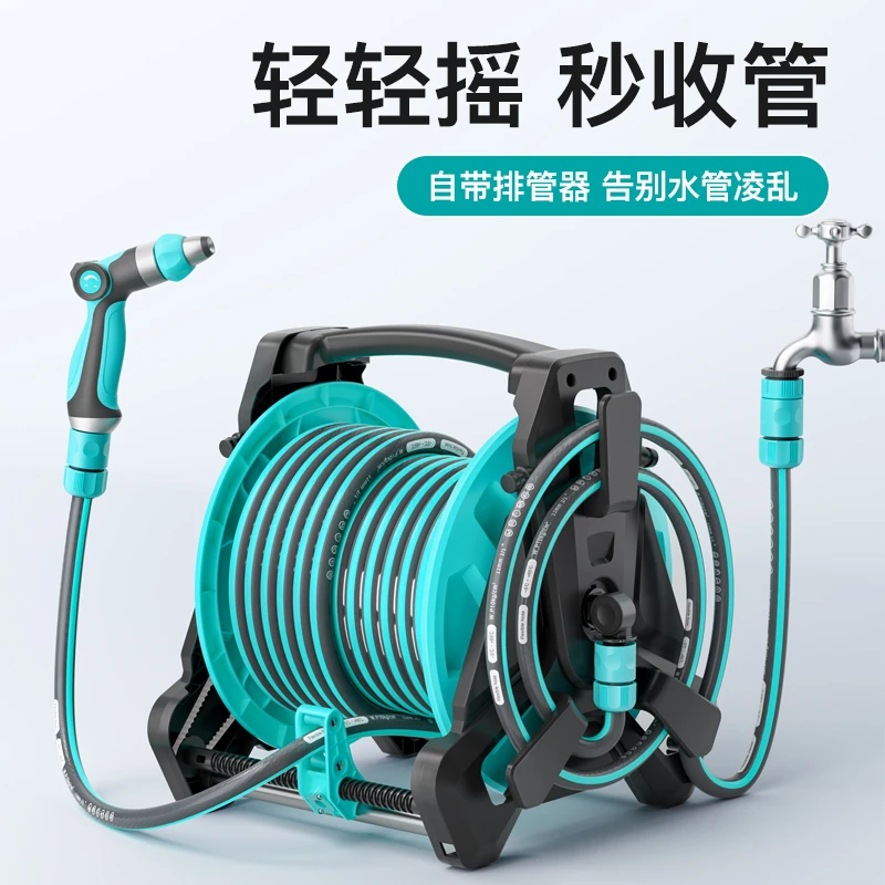 【第五代】洗车水枪浇花浇菜喷头家用冲车刷车神器水管软管收纳架