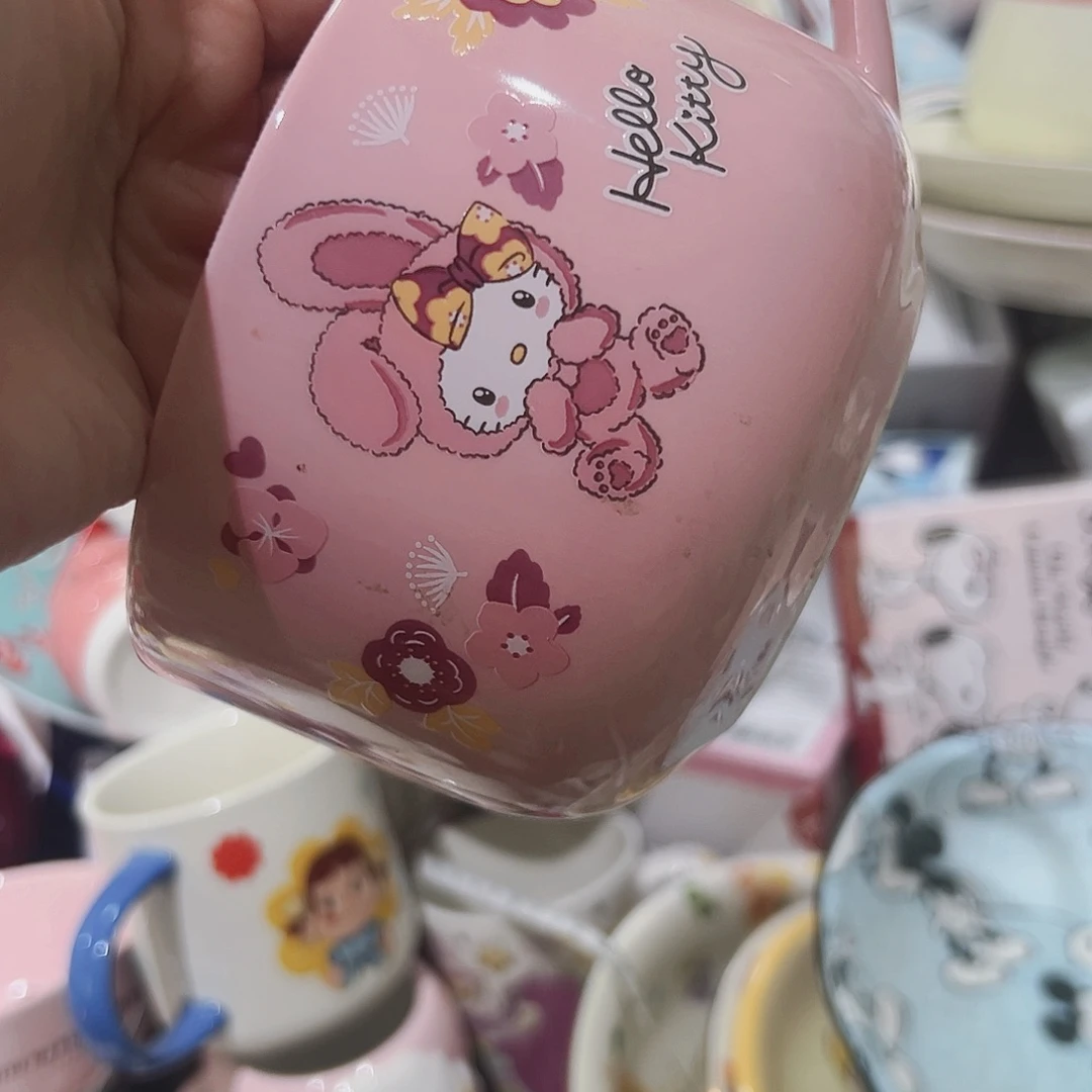 瓷片微瑕可爱满20包邮