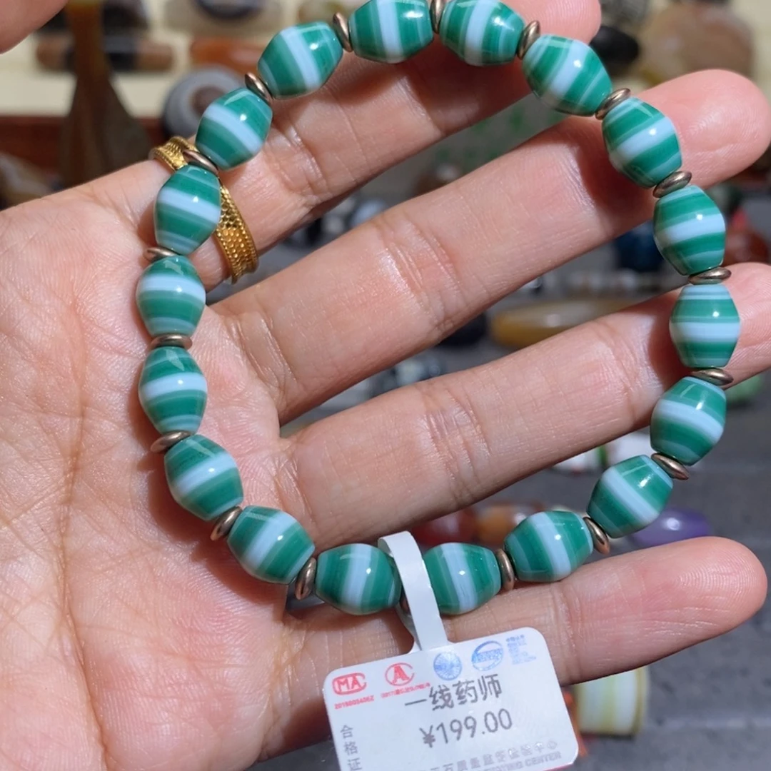 玛瑙/玉髓合金颈饰