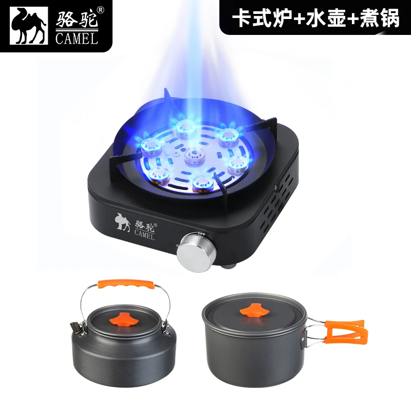 CAMEL/骆驼猛火卡式炉带稳压户外露营火锅炉具七星炉+煮锅+煮锅