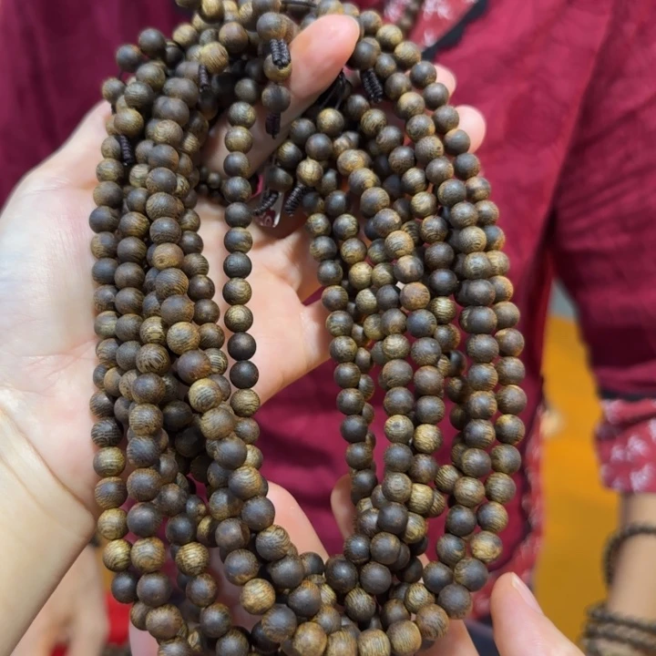 沉香手串紫棋18克卡7多样性发1条