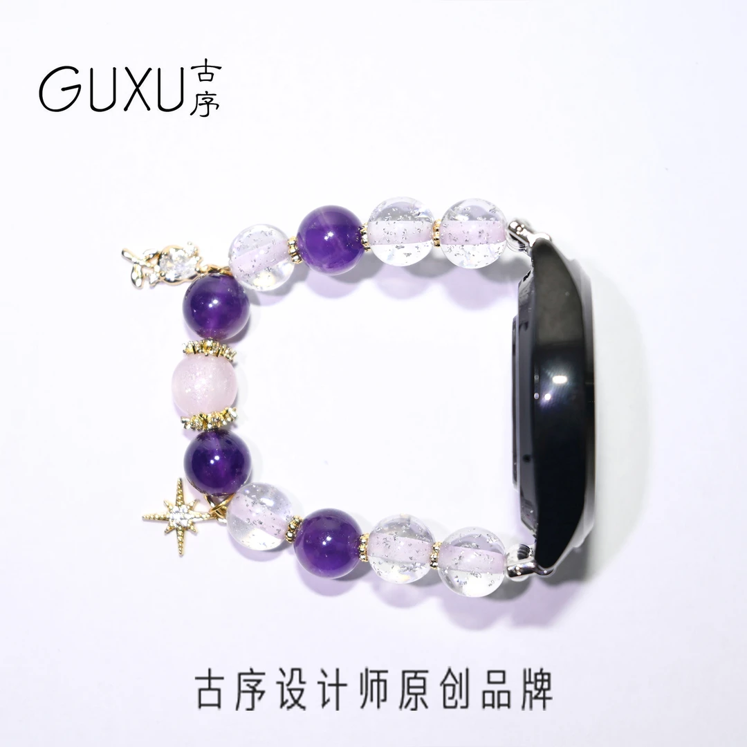古序小米/华为苹果智能手表爆款表带DIY九紫串珠夏精致女首饰手链