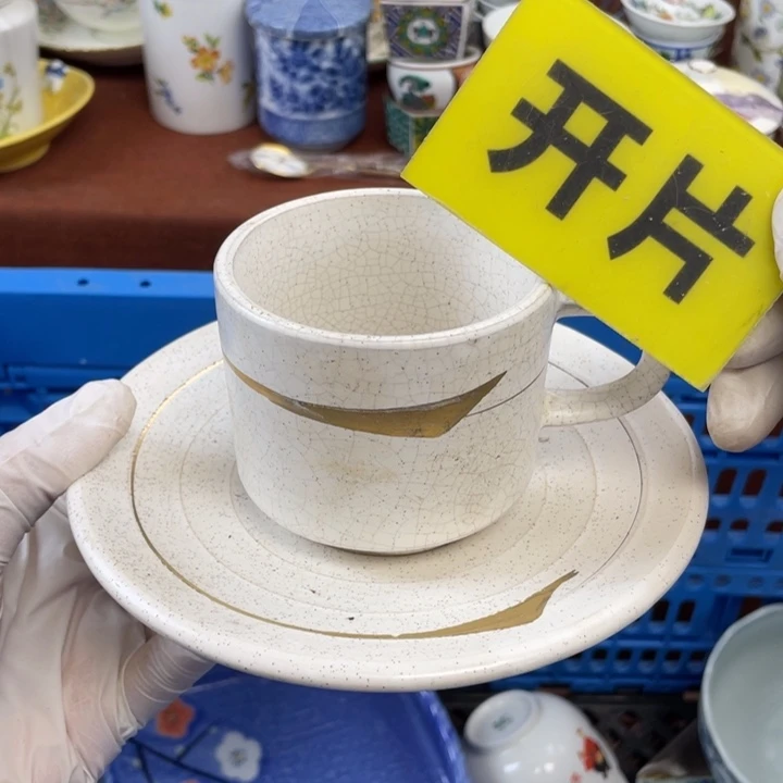 他家瓷器真美…开播了